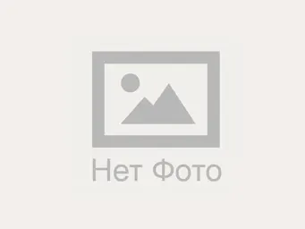 Фото нет