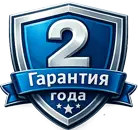 Гарантия на КАМАЗ